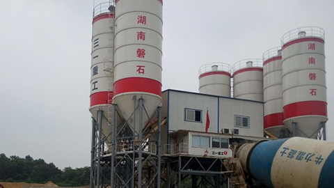 湖南磐石混凝土有限公司