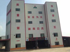 湖南日昇混凝土有限公司