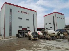 湖南恒德混凝土有限公司